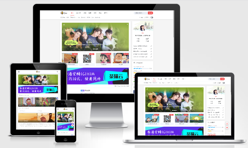 Typecho博客系统joe主题模板，本站同款模板